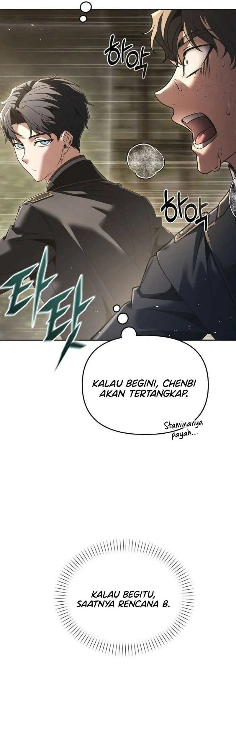 Halaman 123