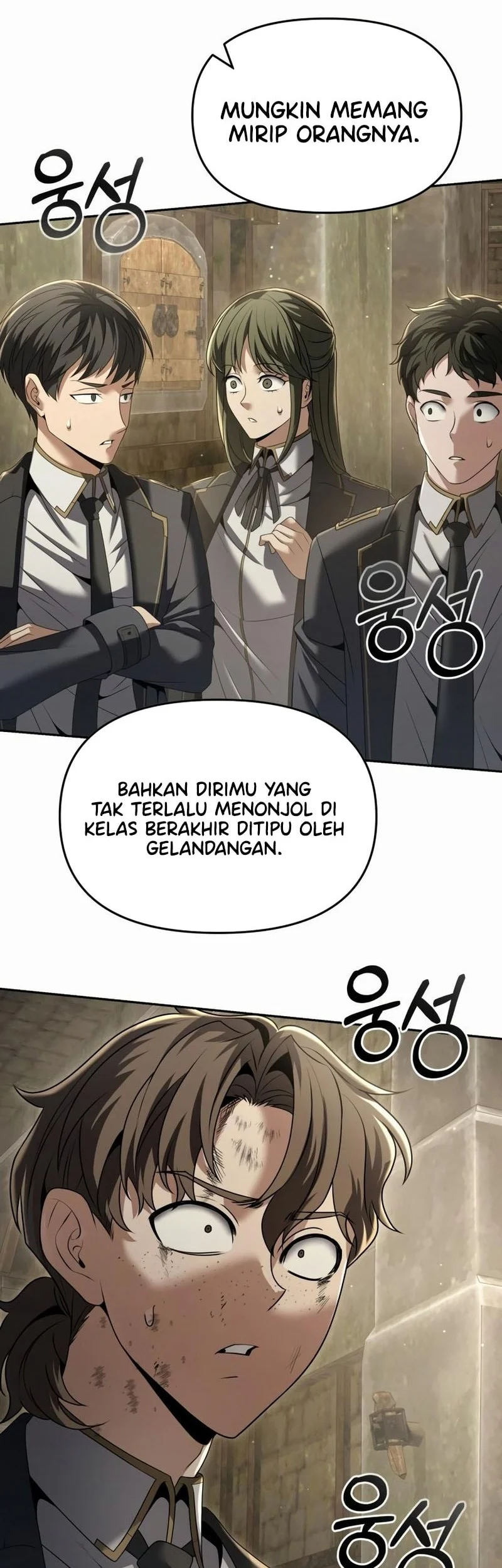 Halaman 75