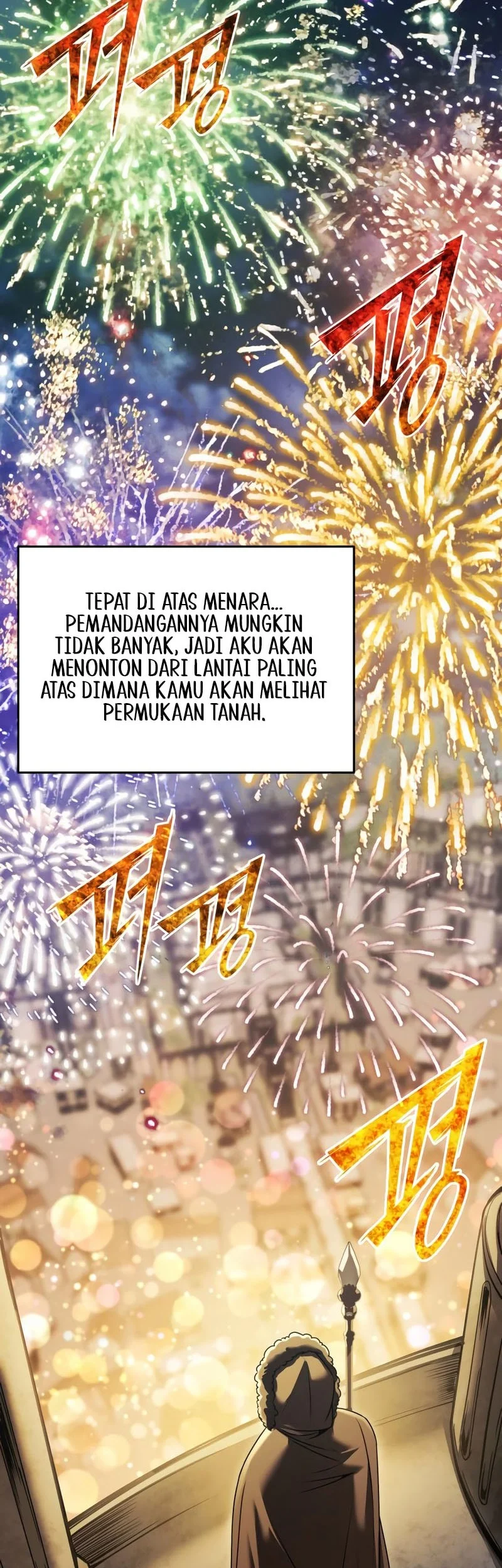 Halaman 110