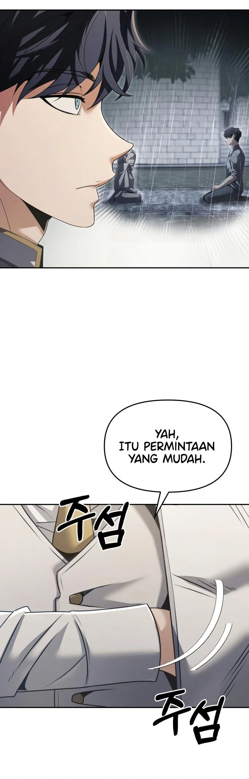 Halaman 124