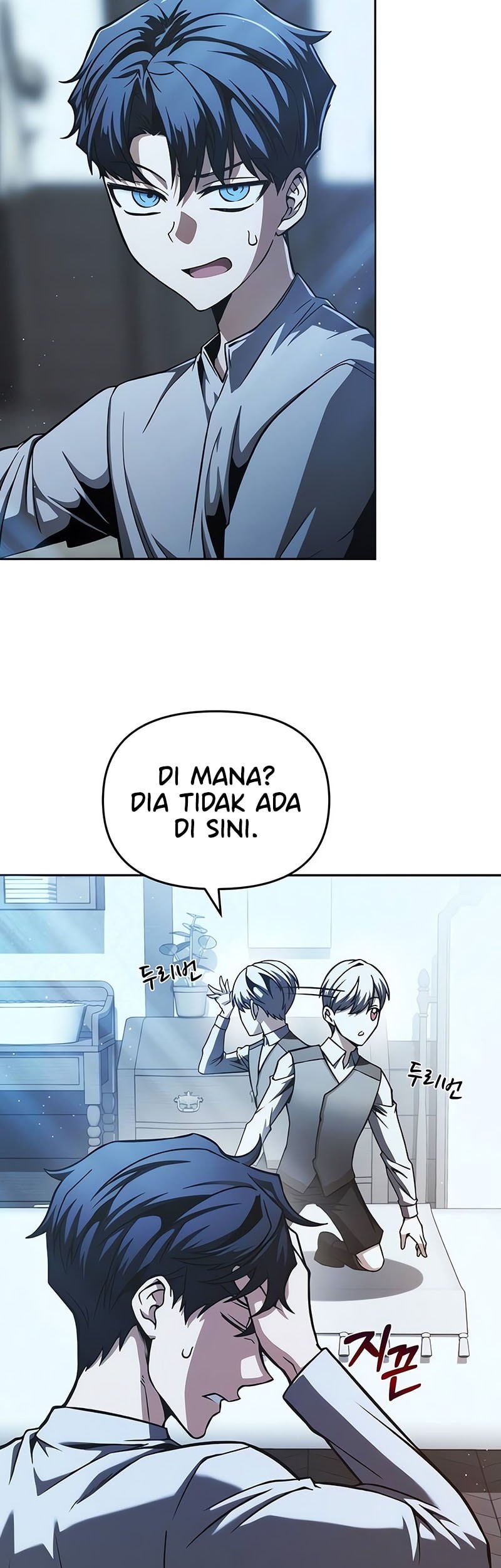 Halaman 37