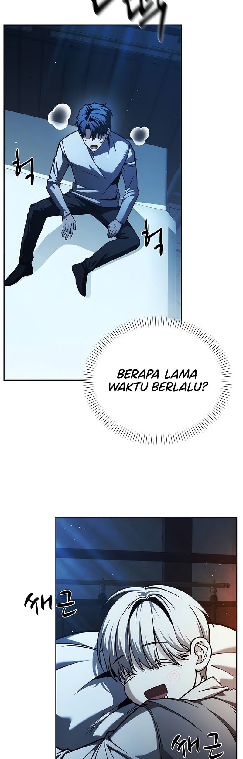 Halaman 77