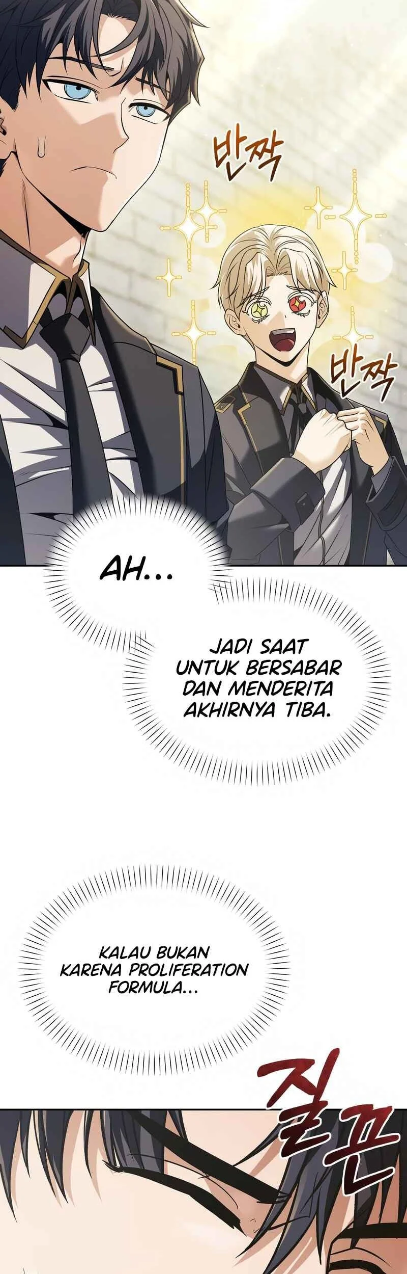 Halaman 211