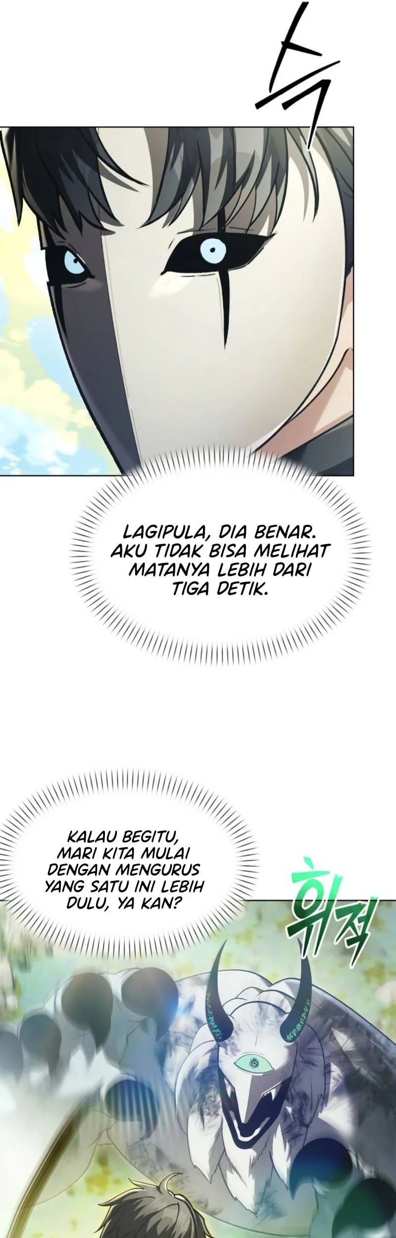 Halaman 386