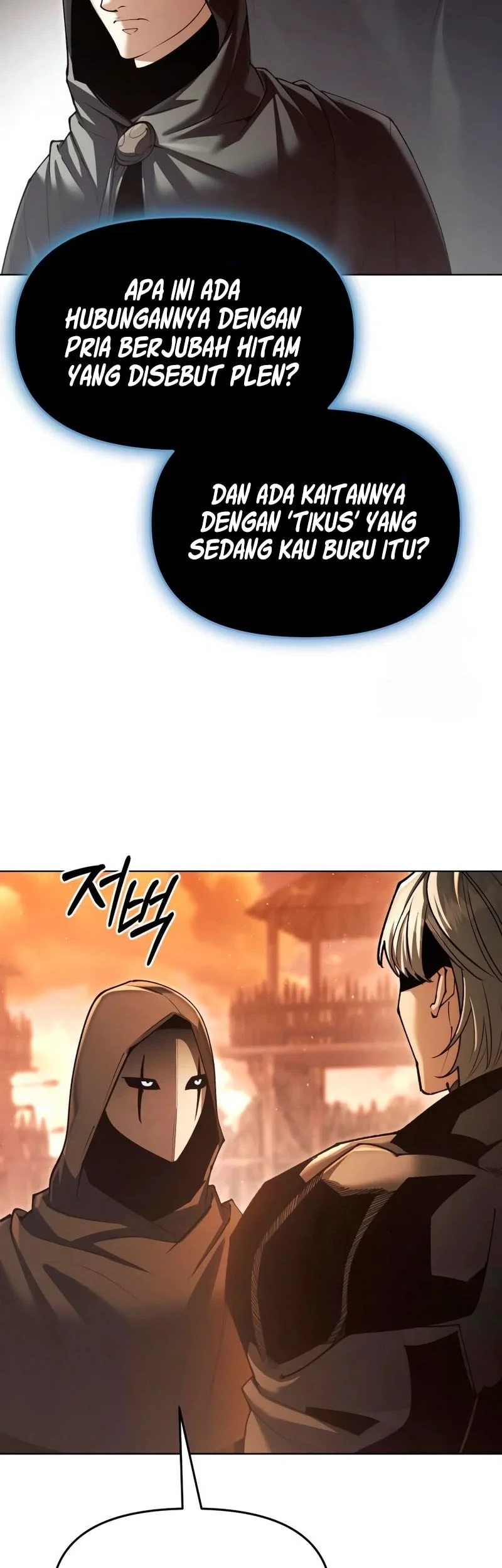 Halaman 132
