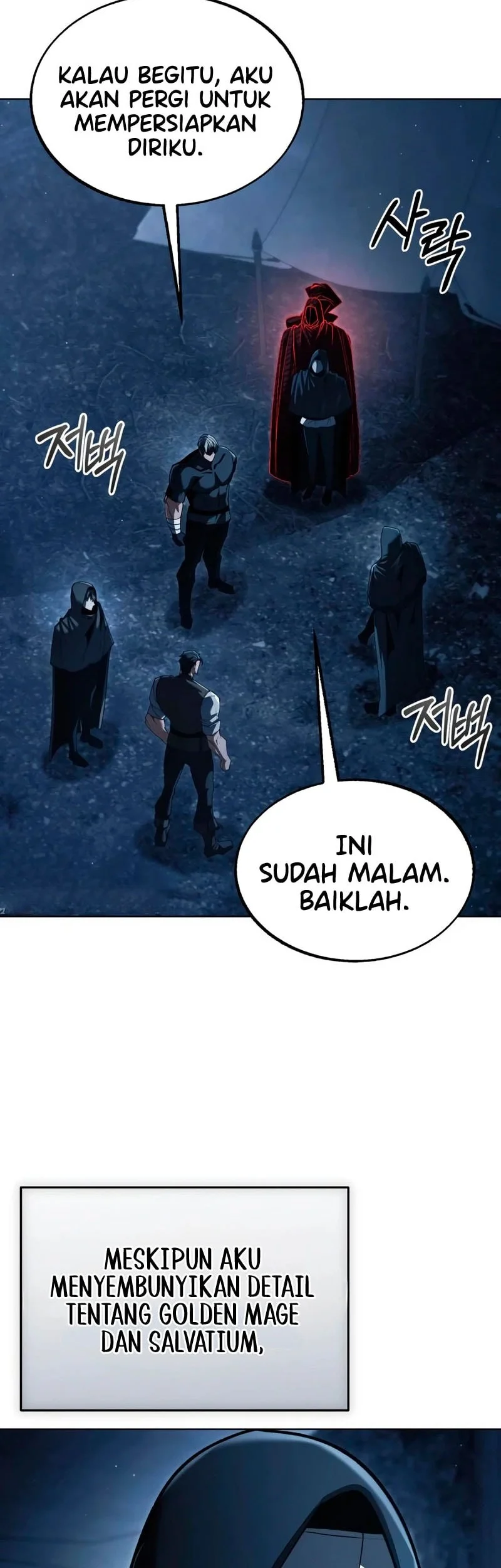 Halaman 214