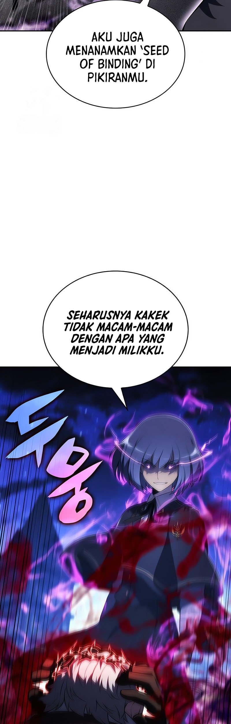 Halaman 84