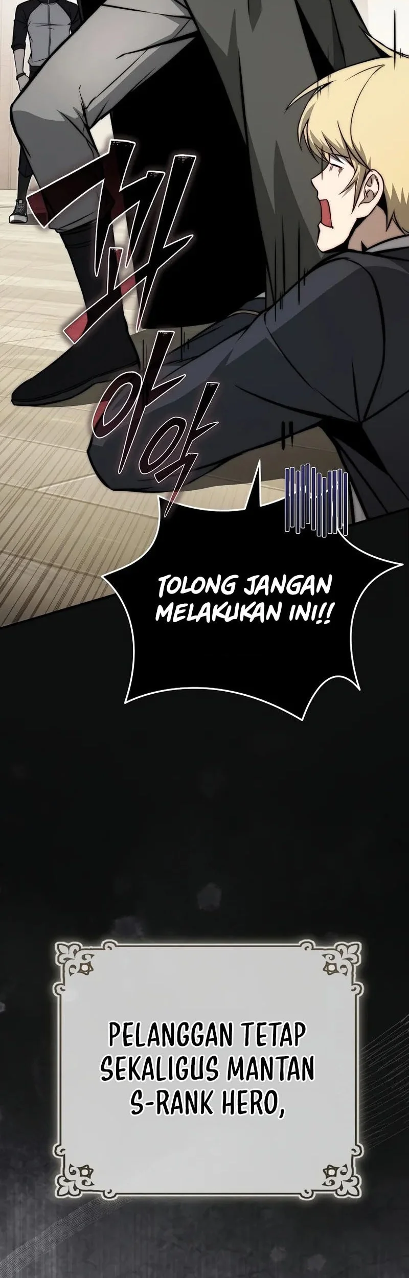 Halaman 138