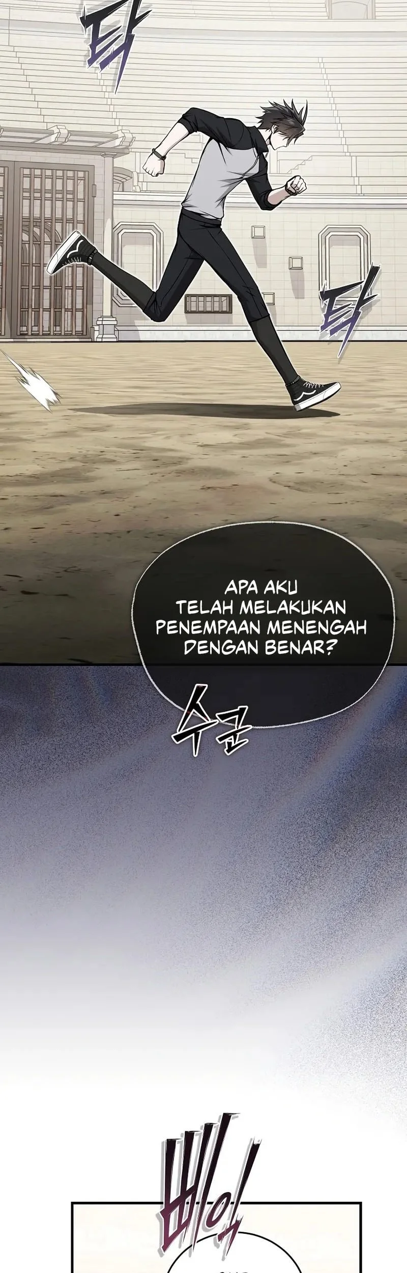Halaman 100