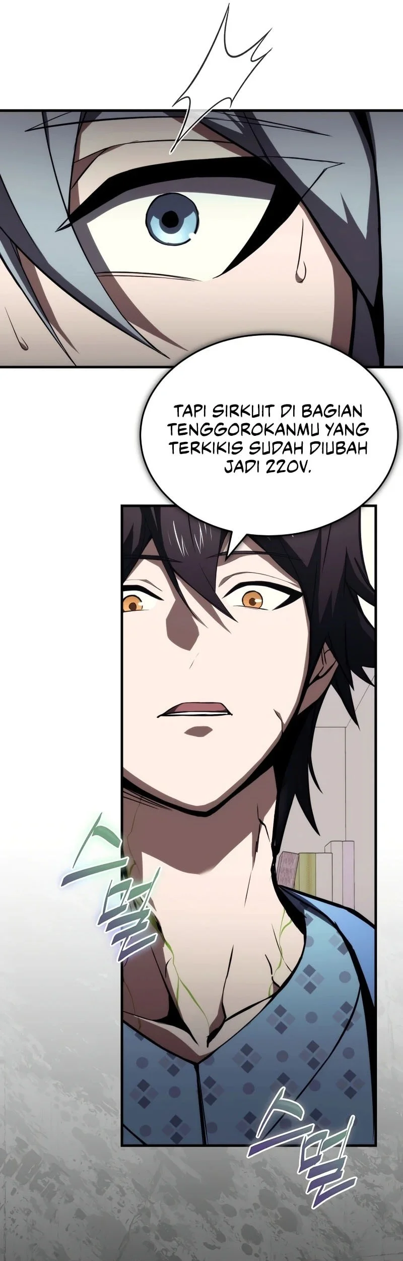 Halaman 58