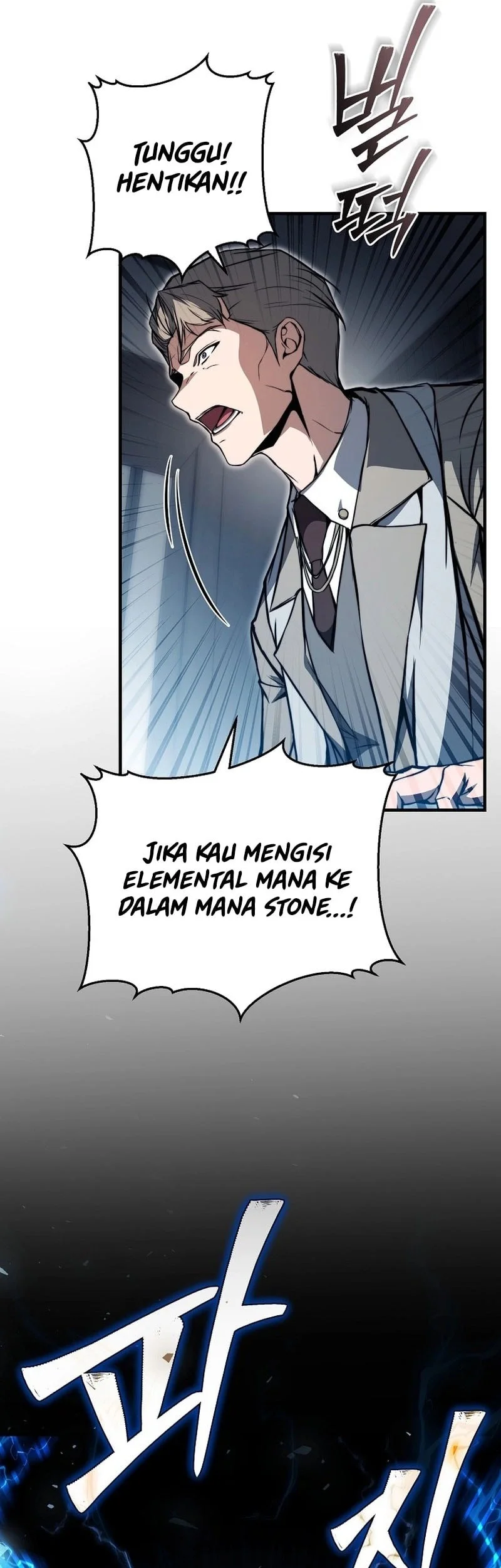 Halaman 82