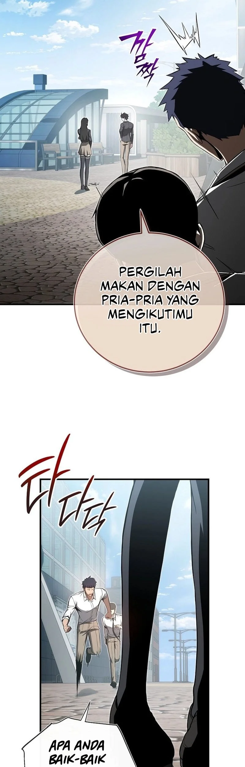 Halaman 70