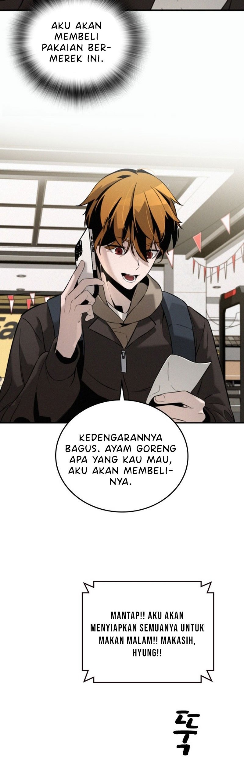 Halaman 74