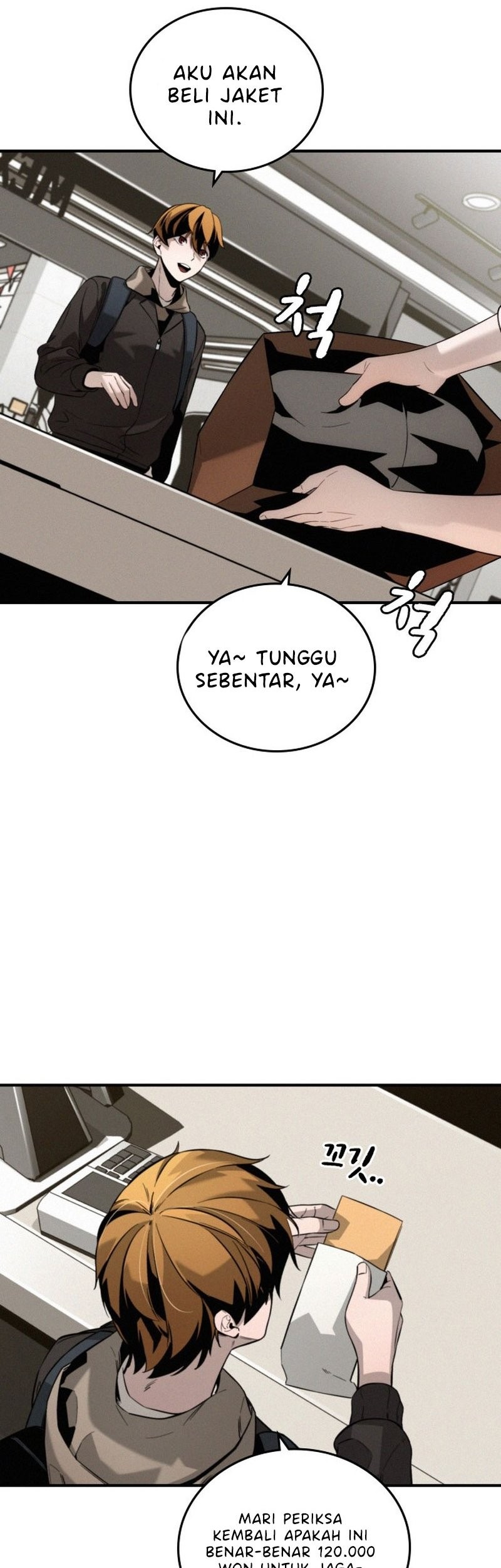 Halaman 76