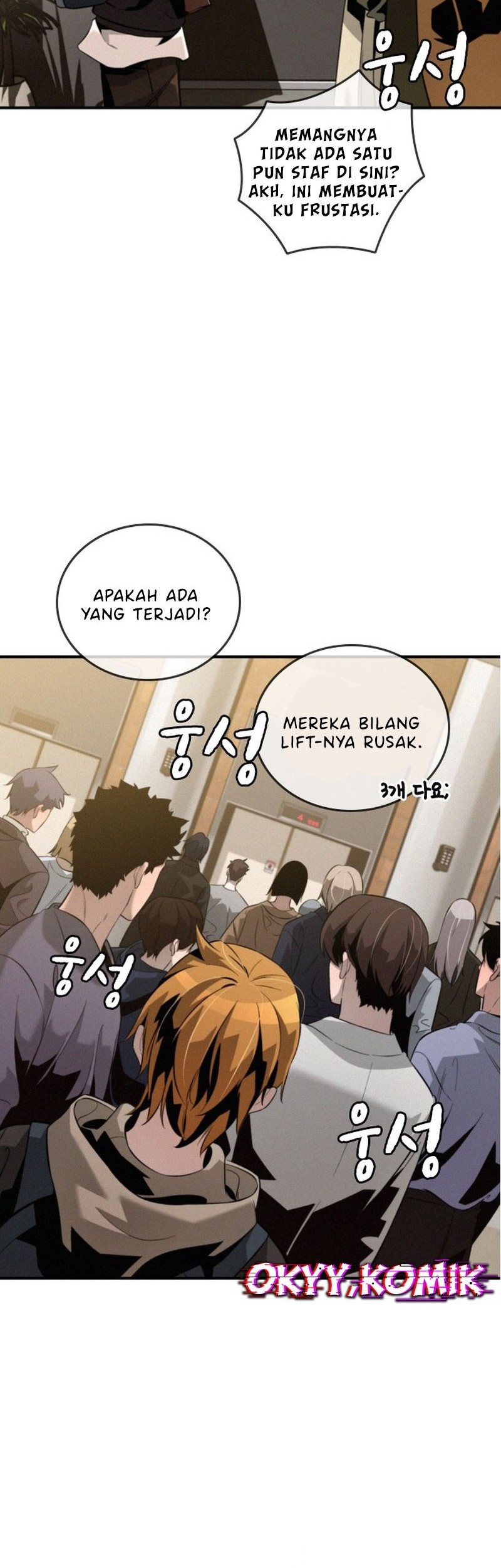 Halaman 81