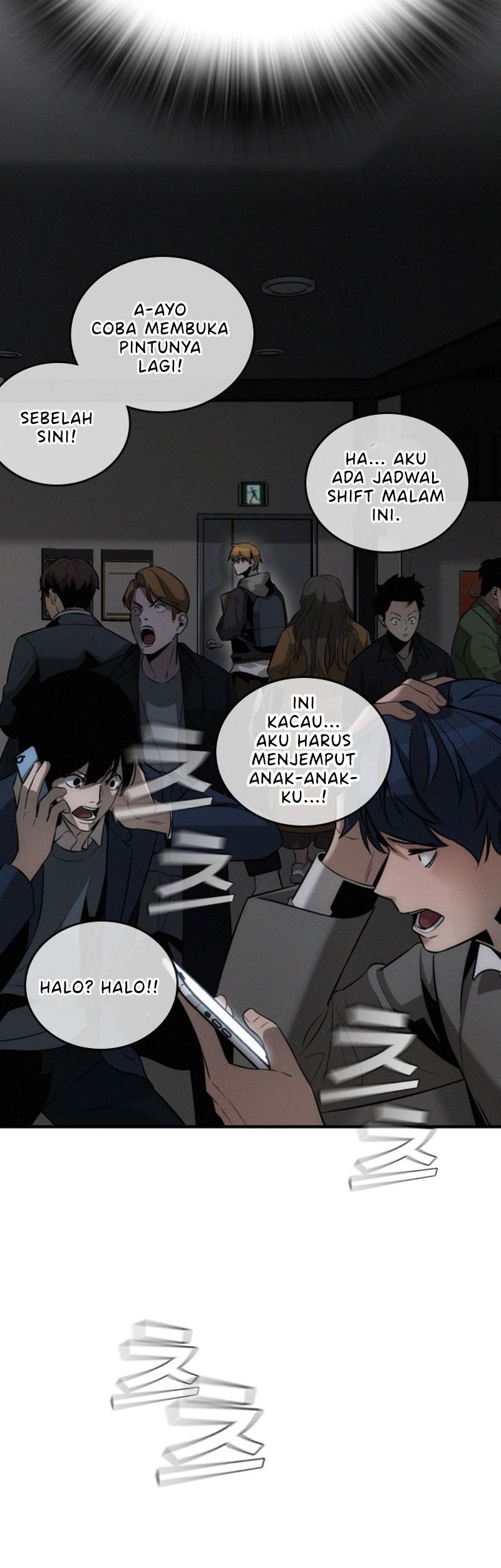 Halaman 96