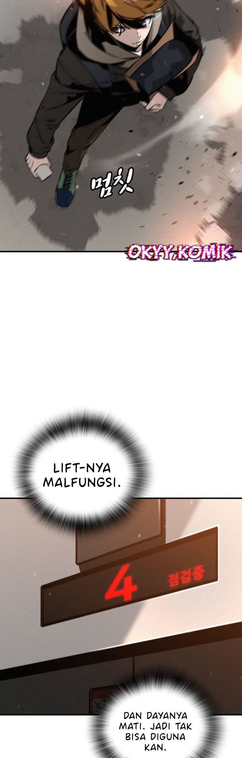 Halaman 117