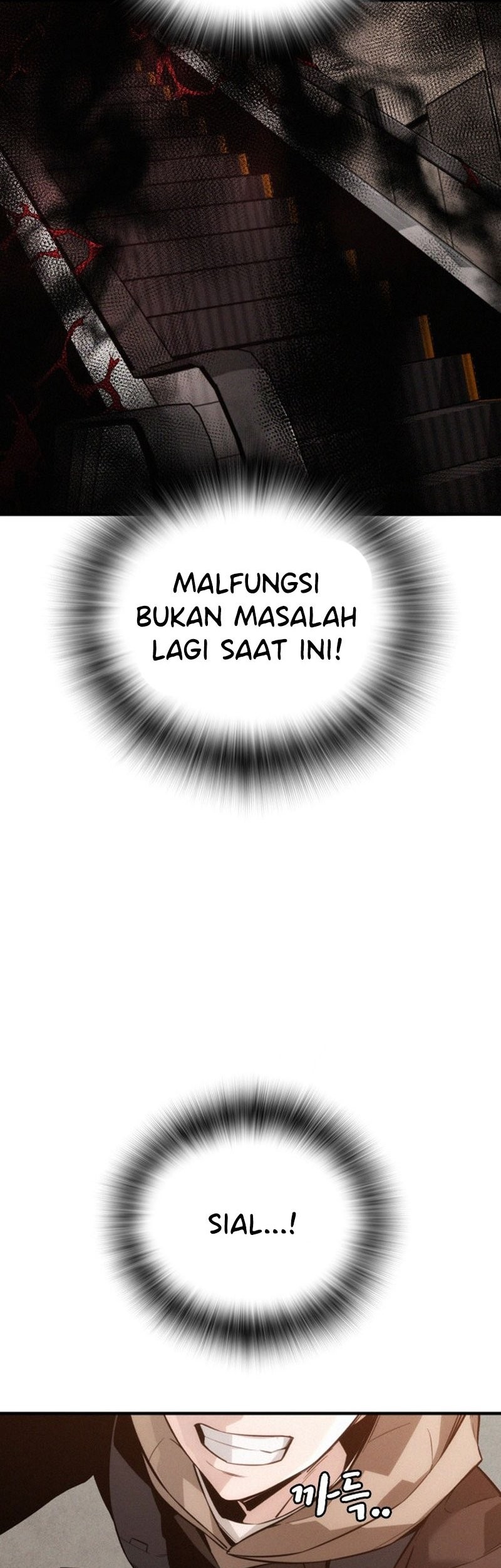 Halaman 122