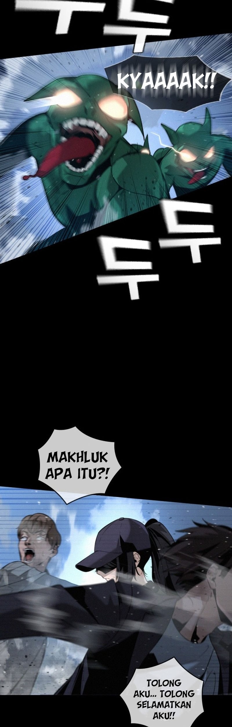 Halaman 138