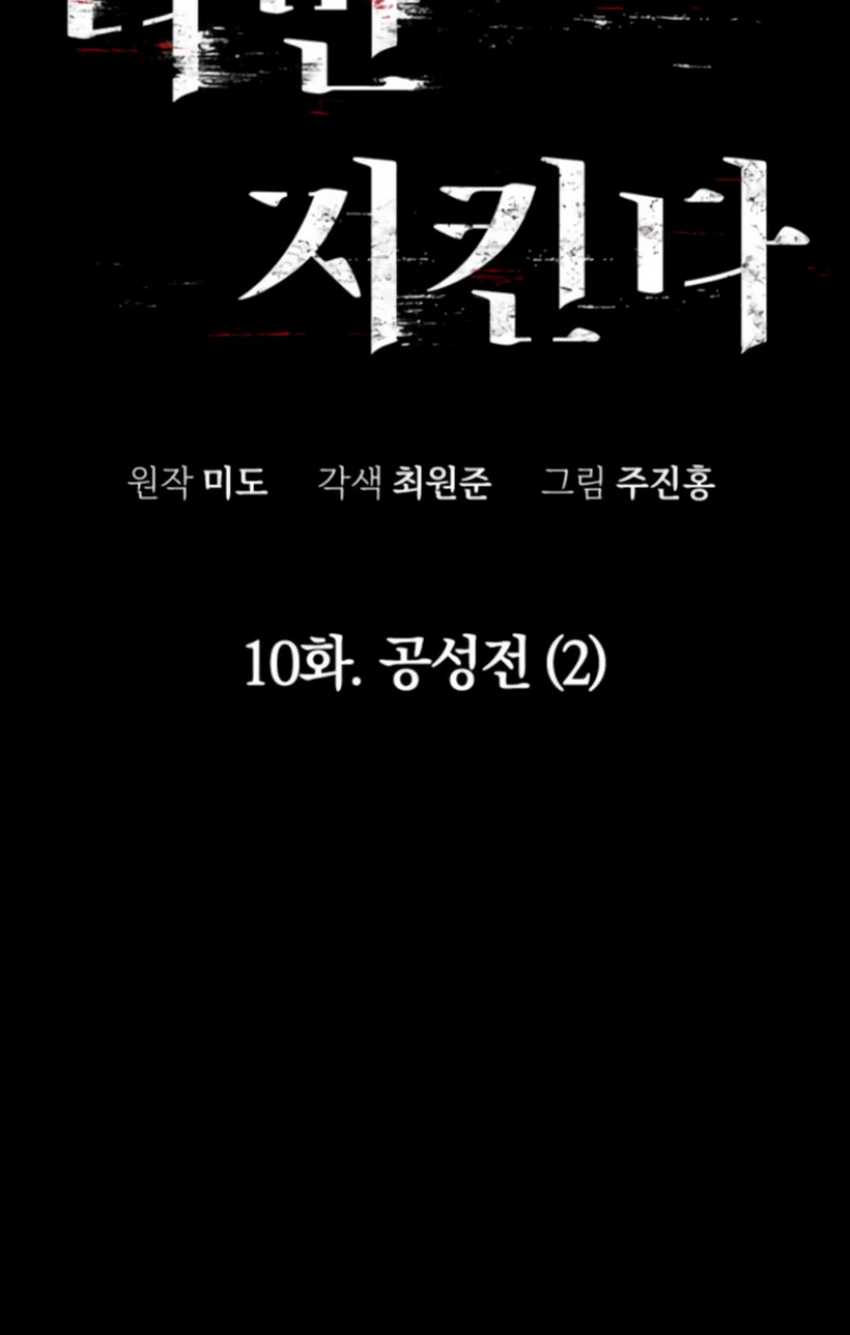 Halaman 130