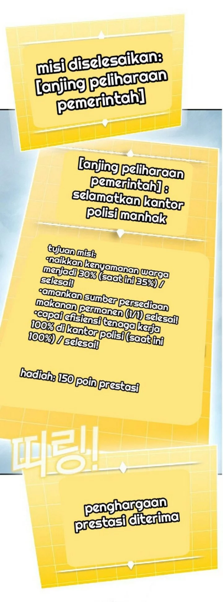 Halaman 158