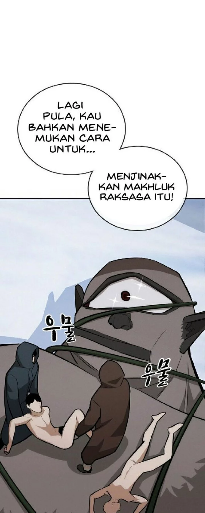 Halaman 166