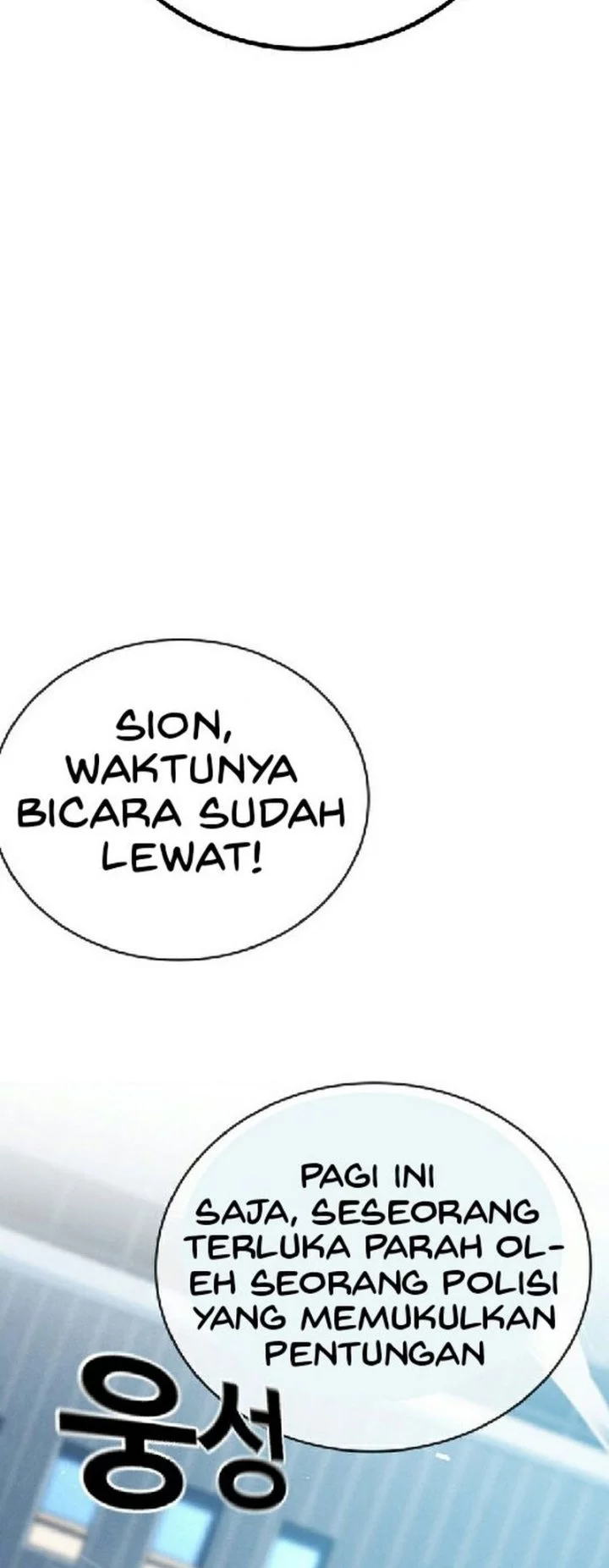 Halaman 188