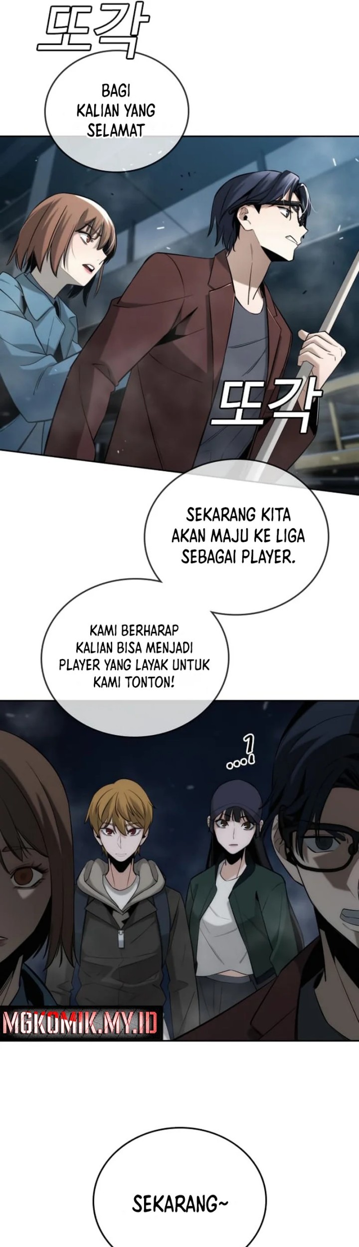 Halaman 205