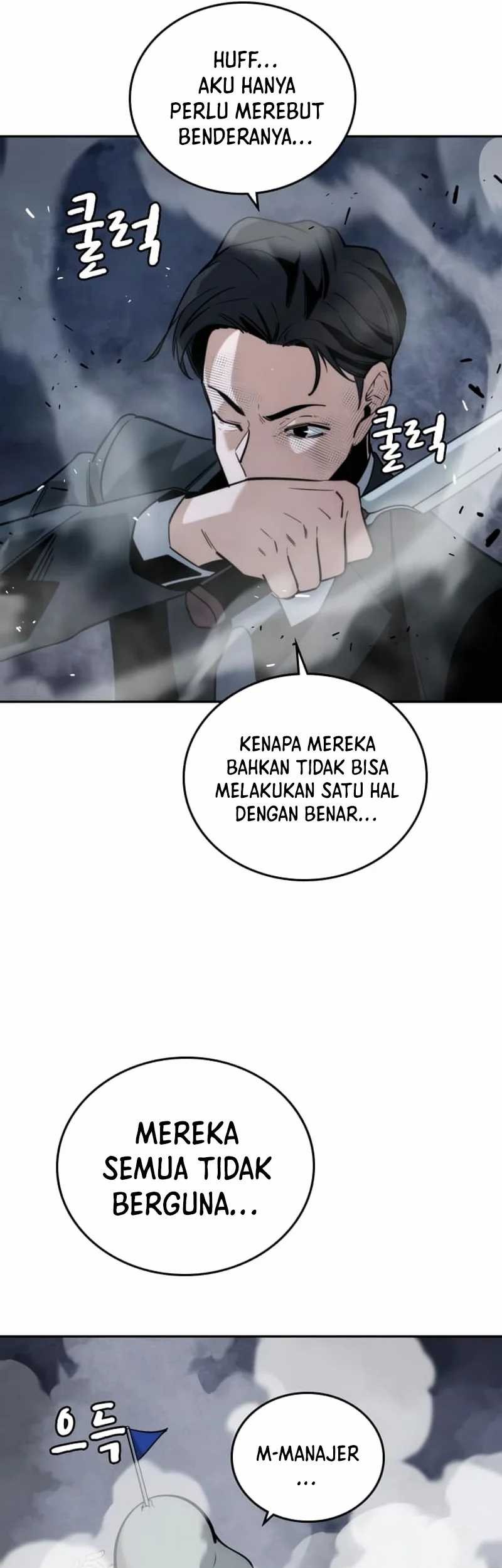 Halaman 113