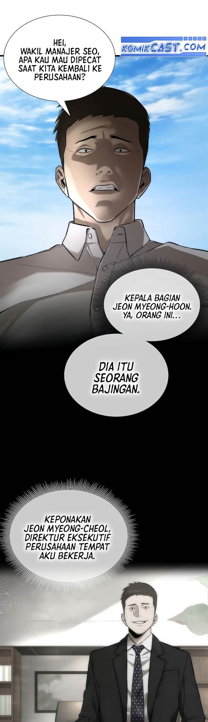 Halaman 73