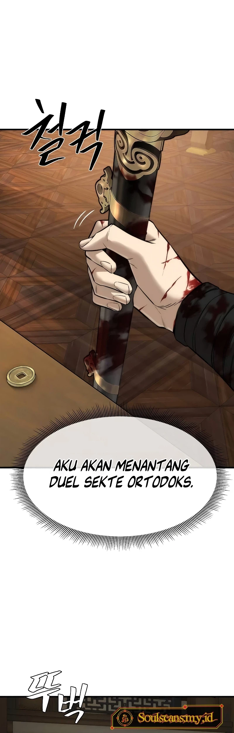 Halaman 29