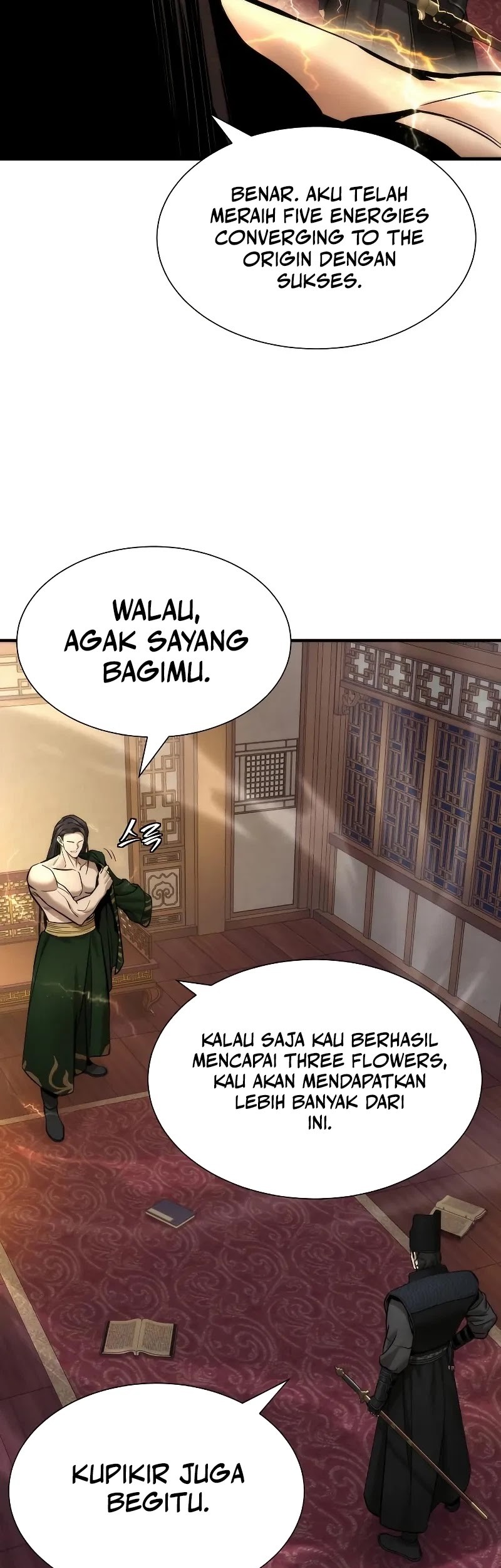 Halaman 25