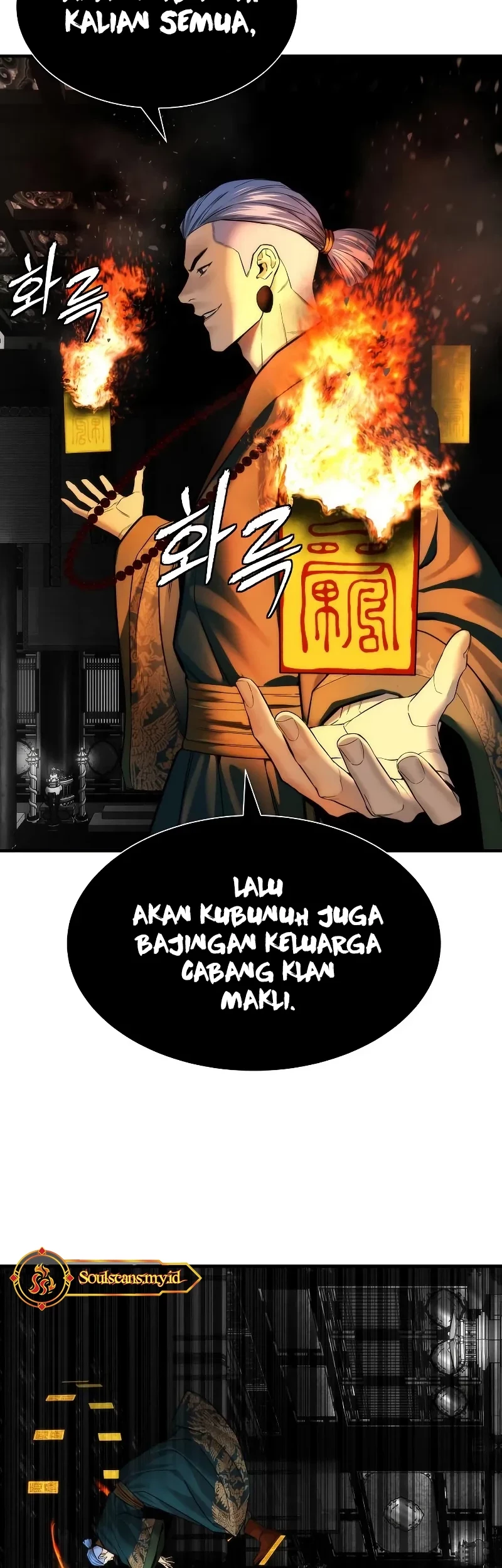 Halaman 54