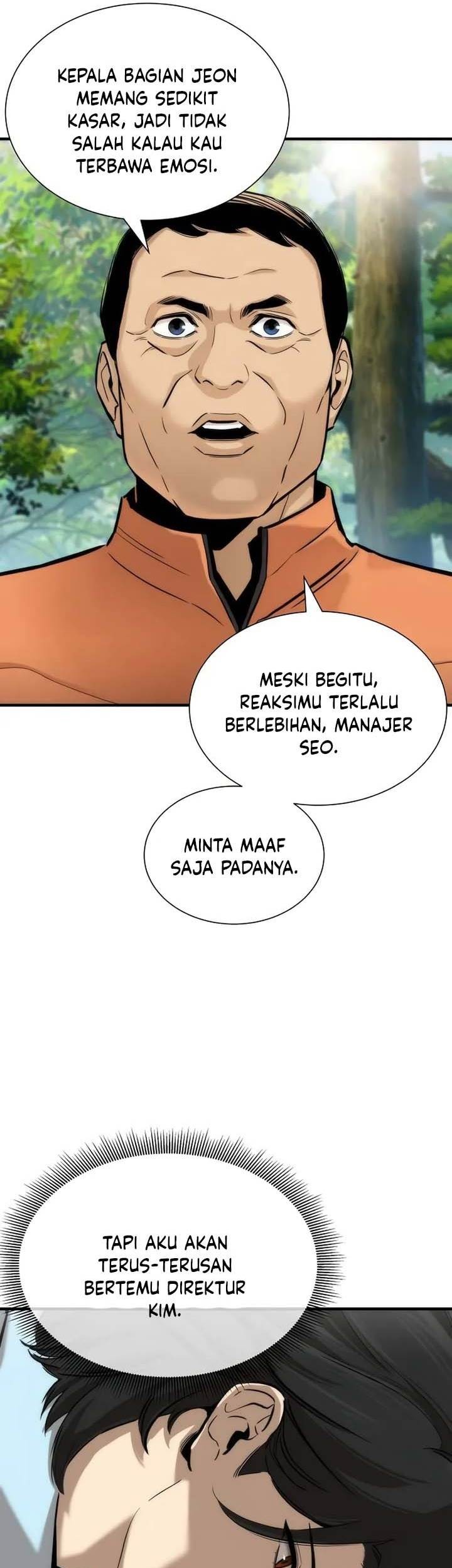 Halaman 117