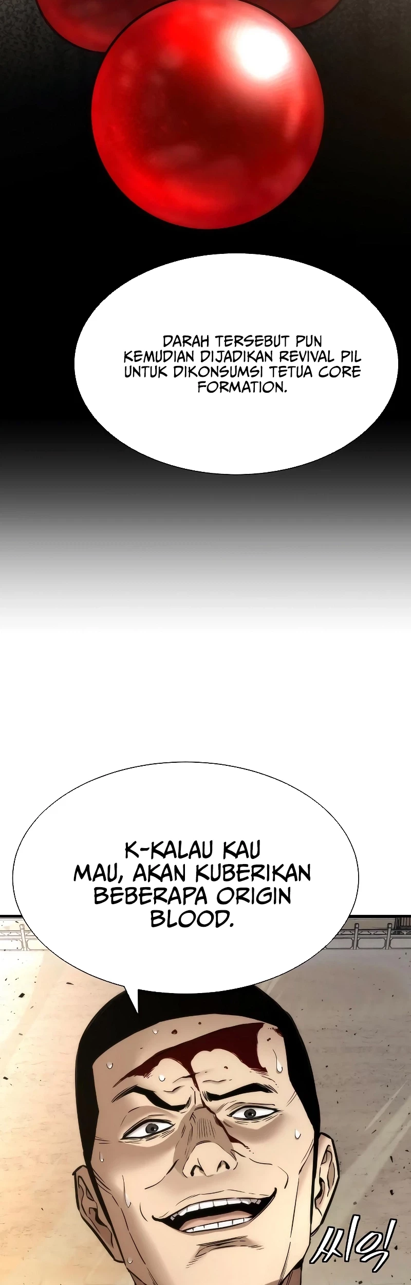 Halaman 60