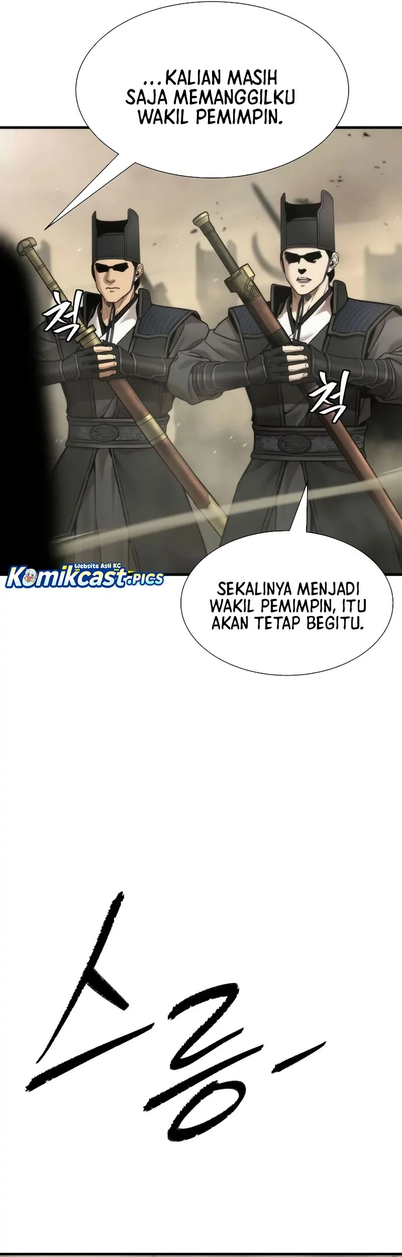 Halaman 43
