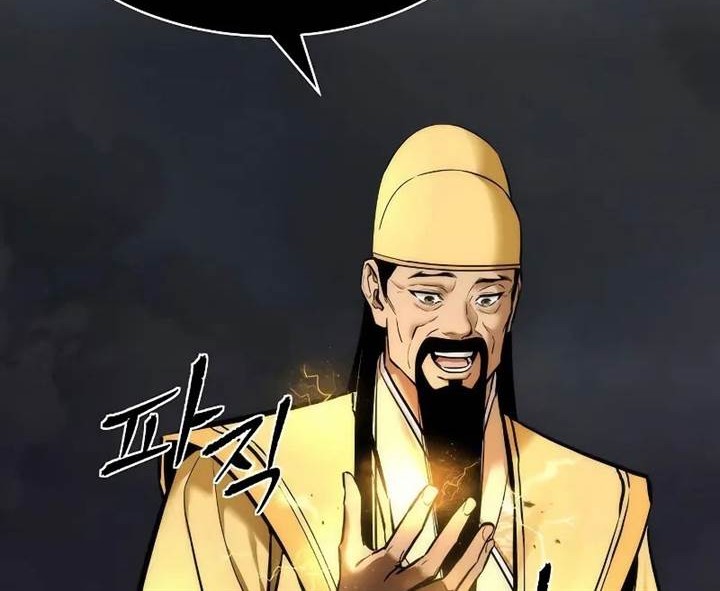 Halaman 80