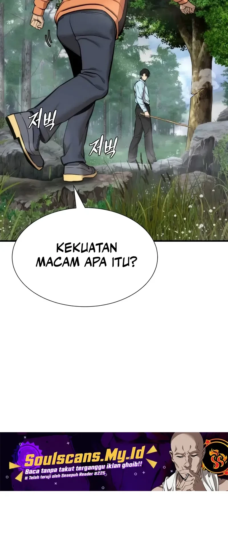 Halaman 55