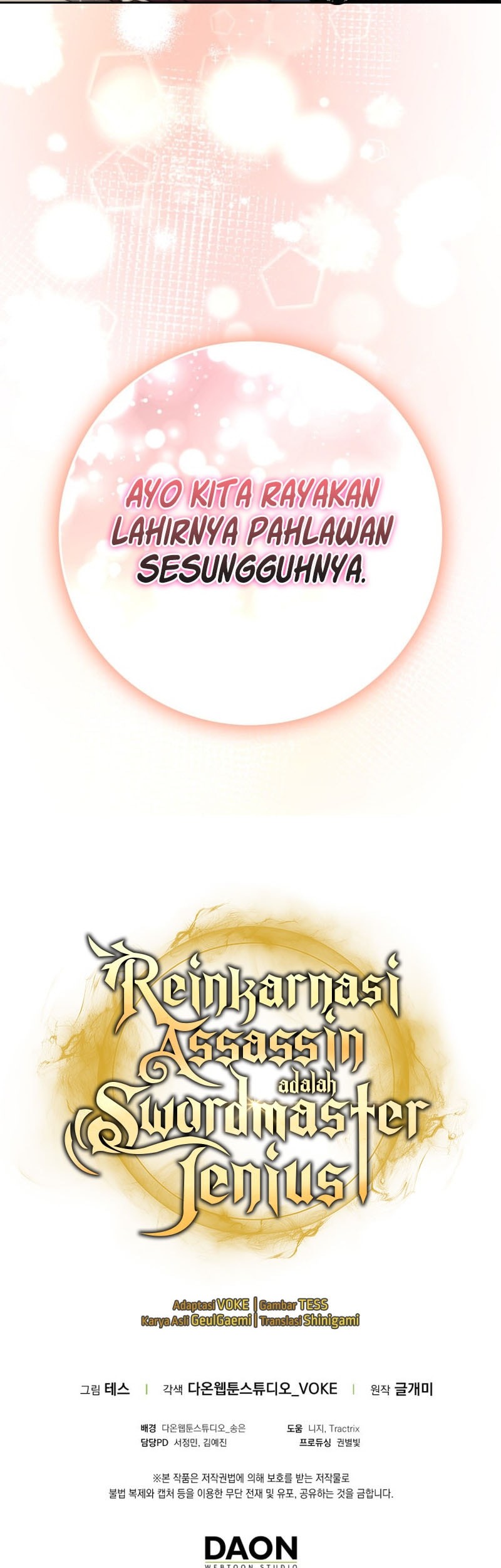 Halaman 73