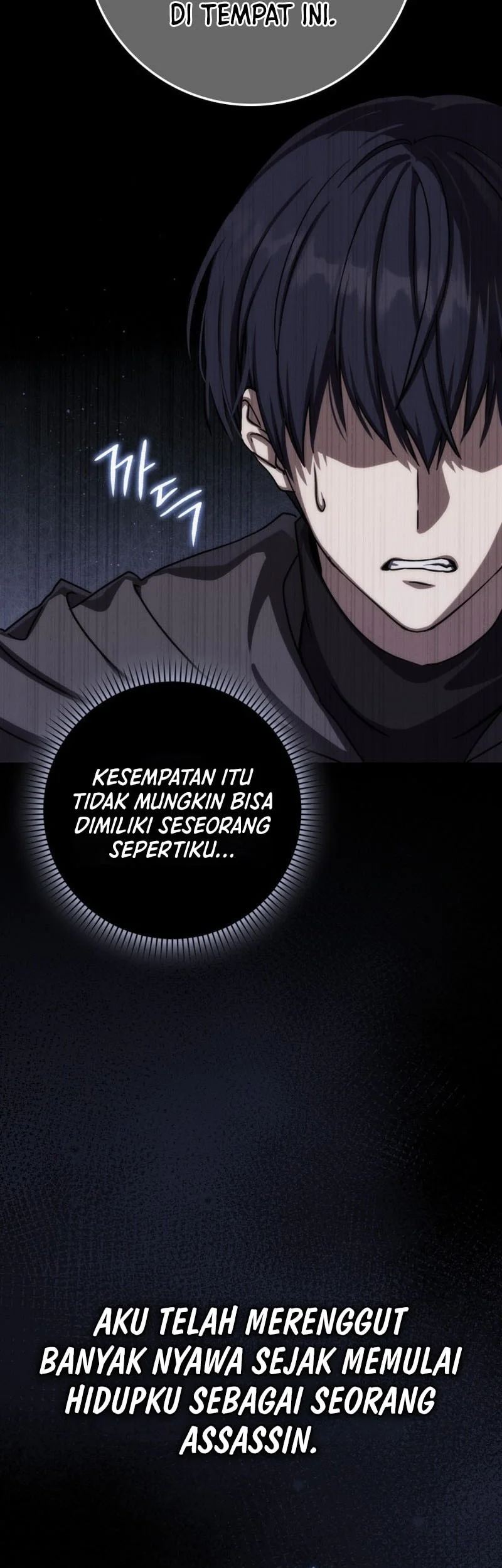Halaman 125