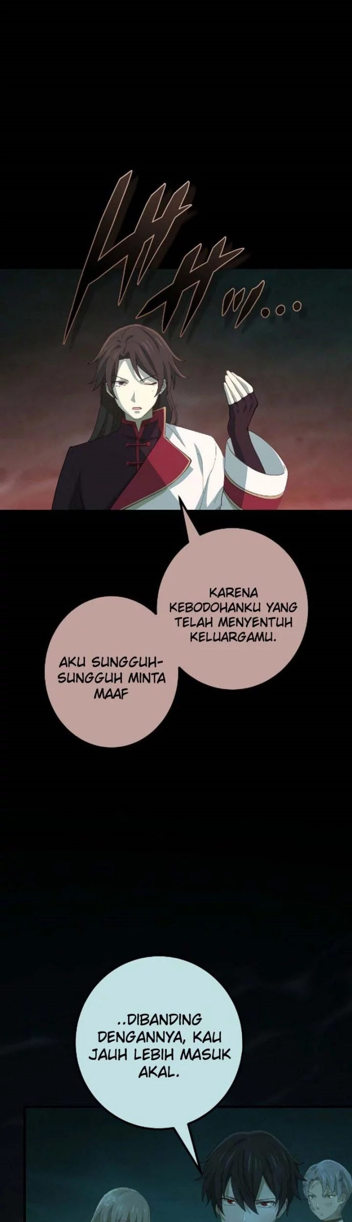 Halaman 248