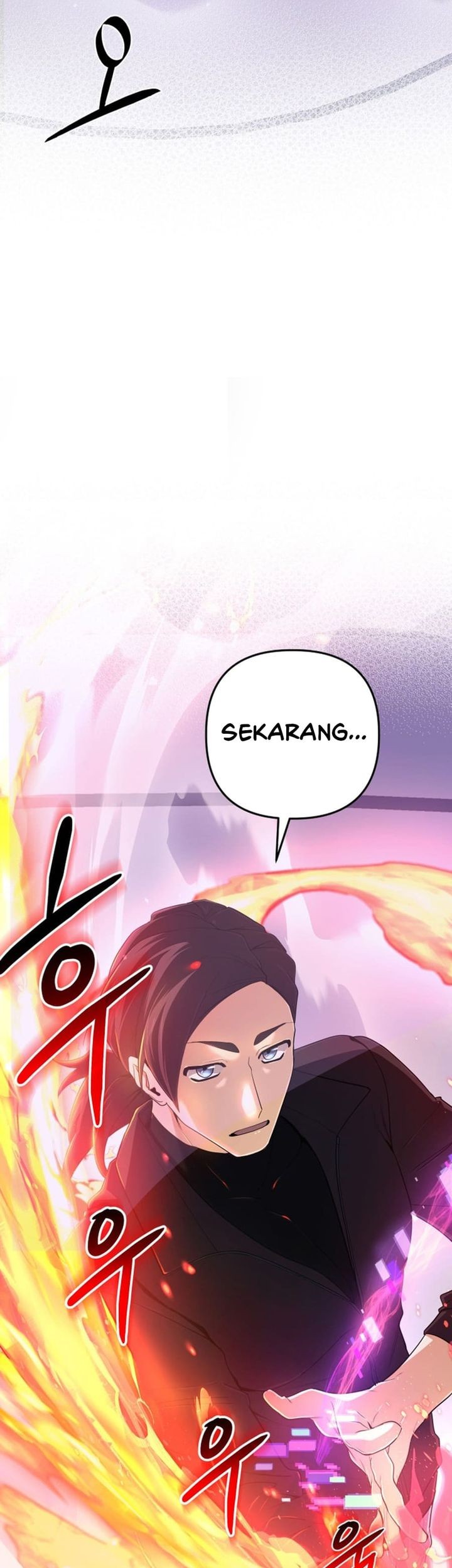 Halaman 84