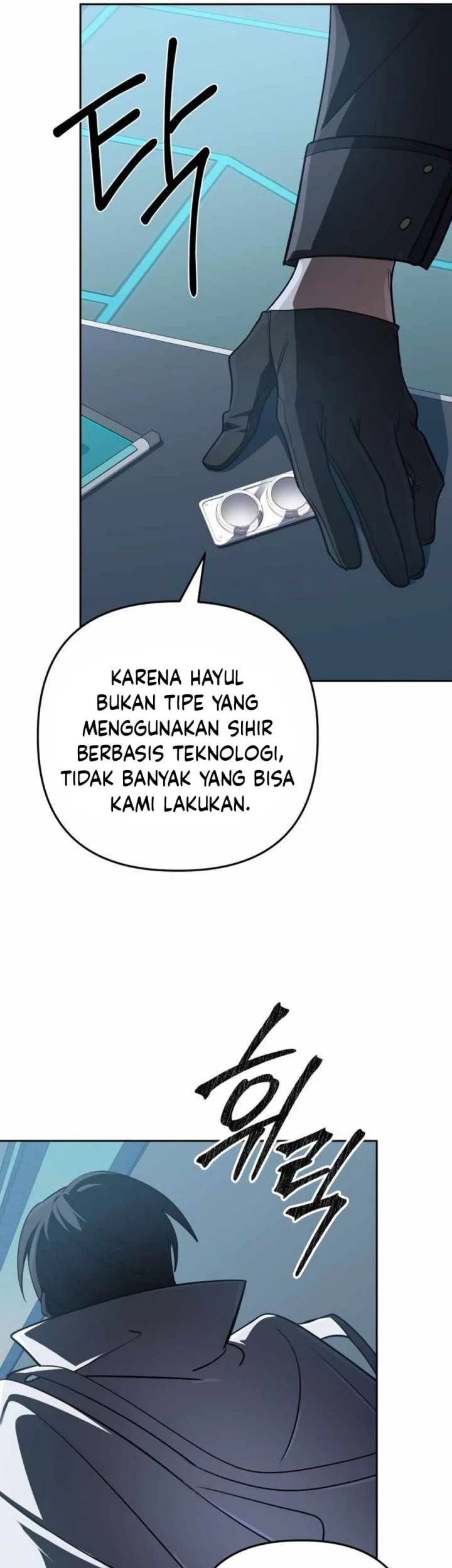 Halaman 71