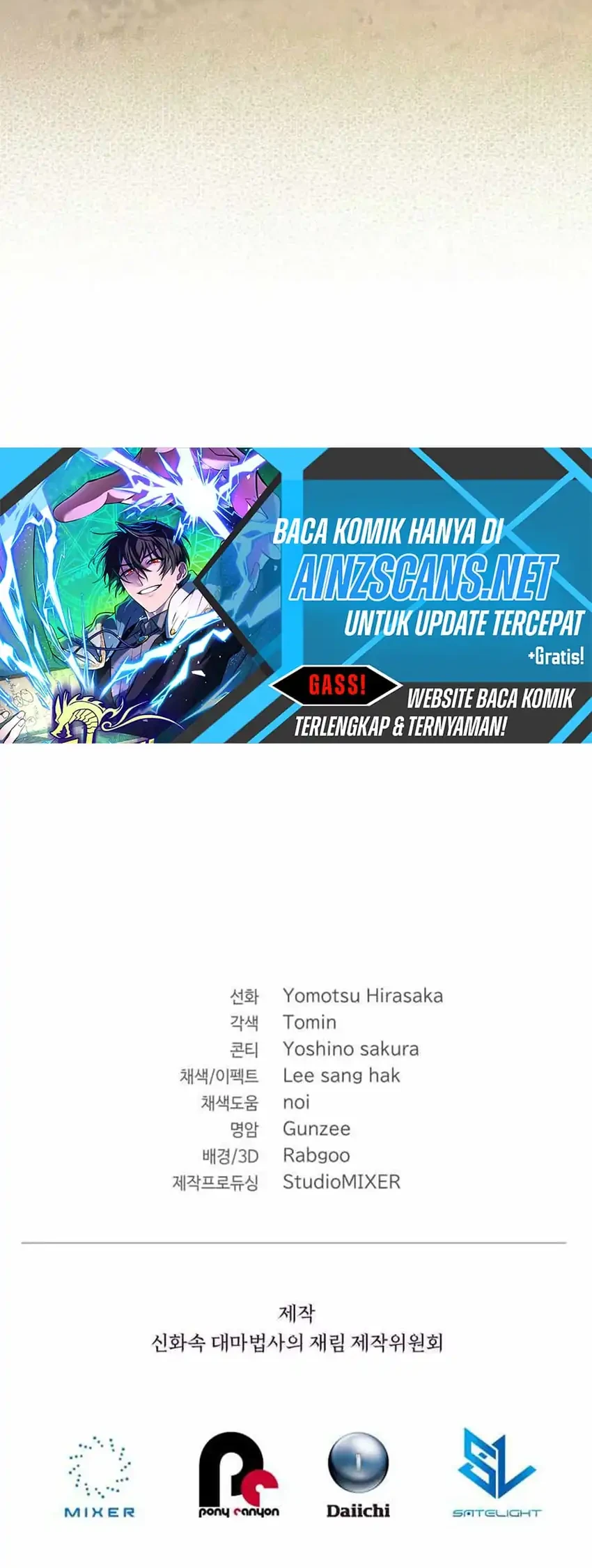 Halaman 149
