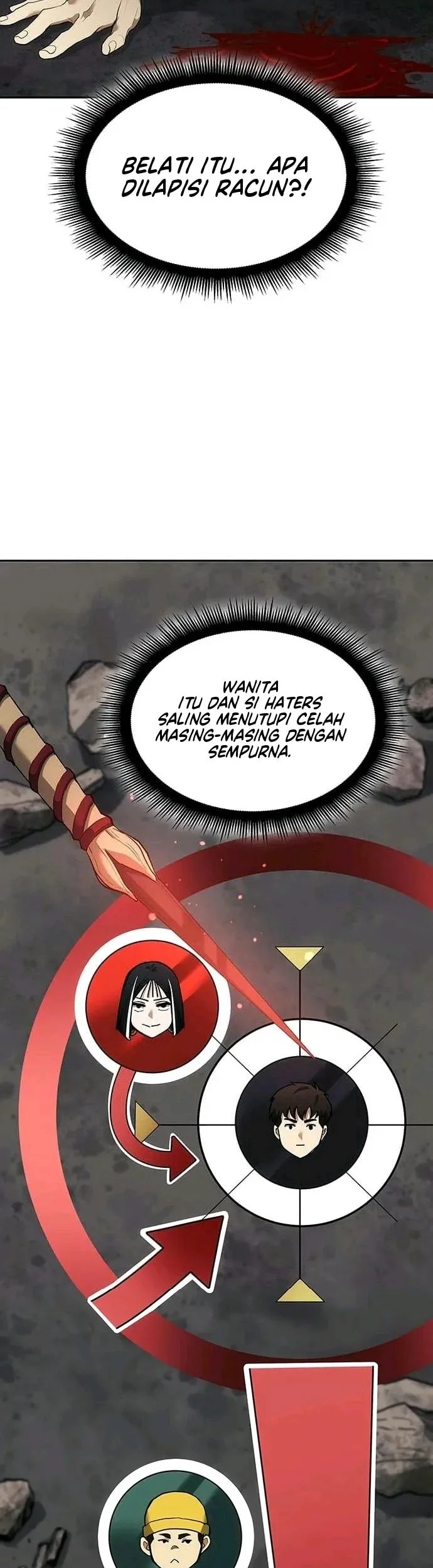 Halaman 117