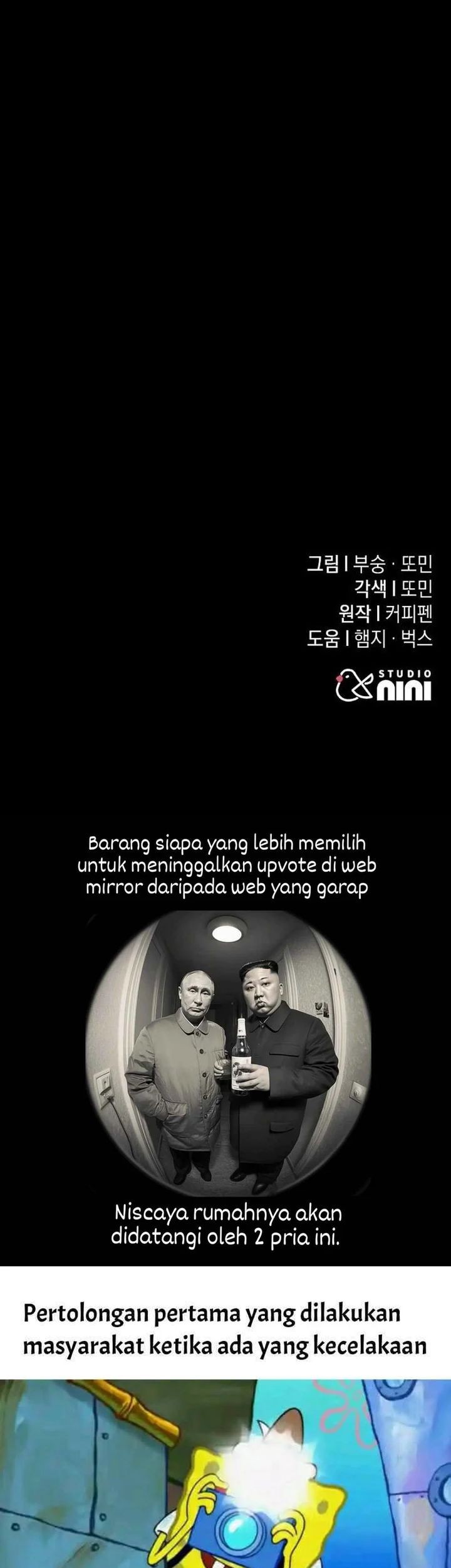 Halaman 111