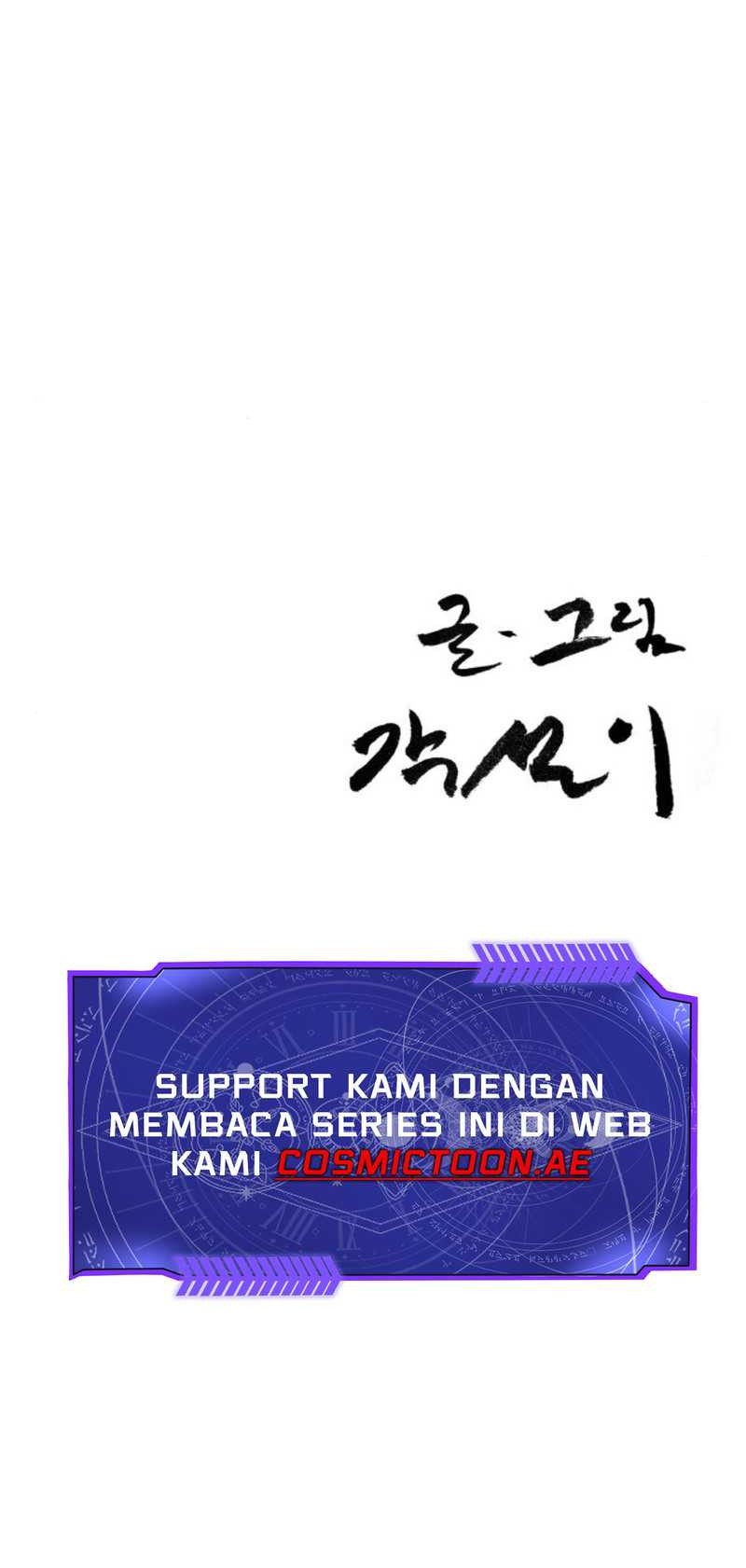 Halaman 88