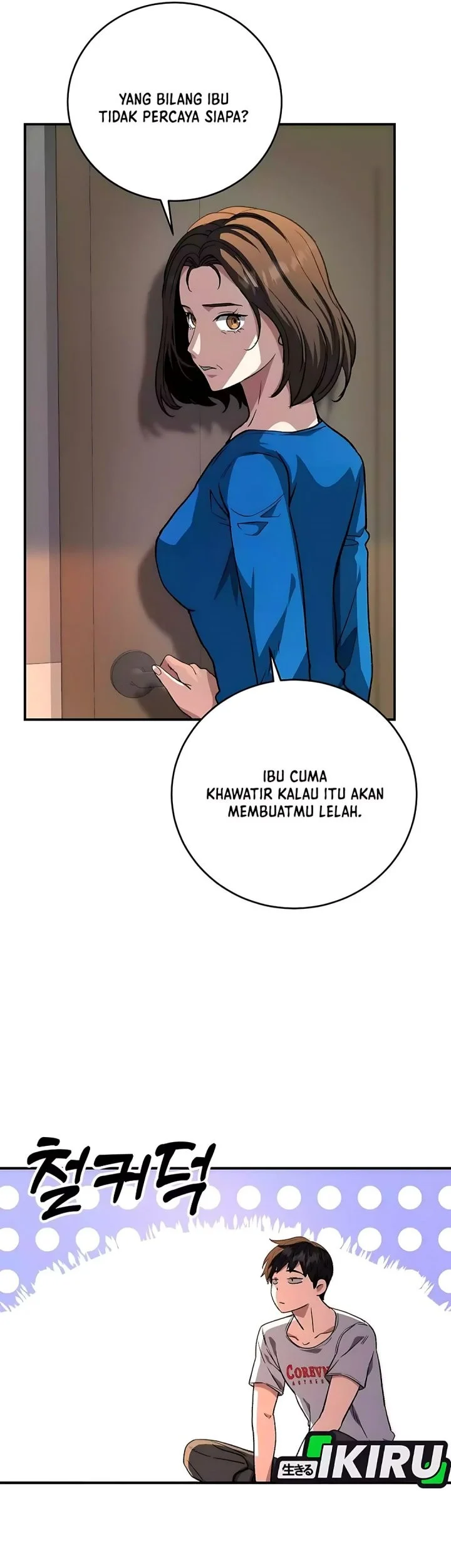 Halaman 78