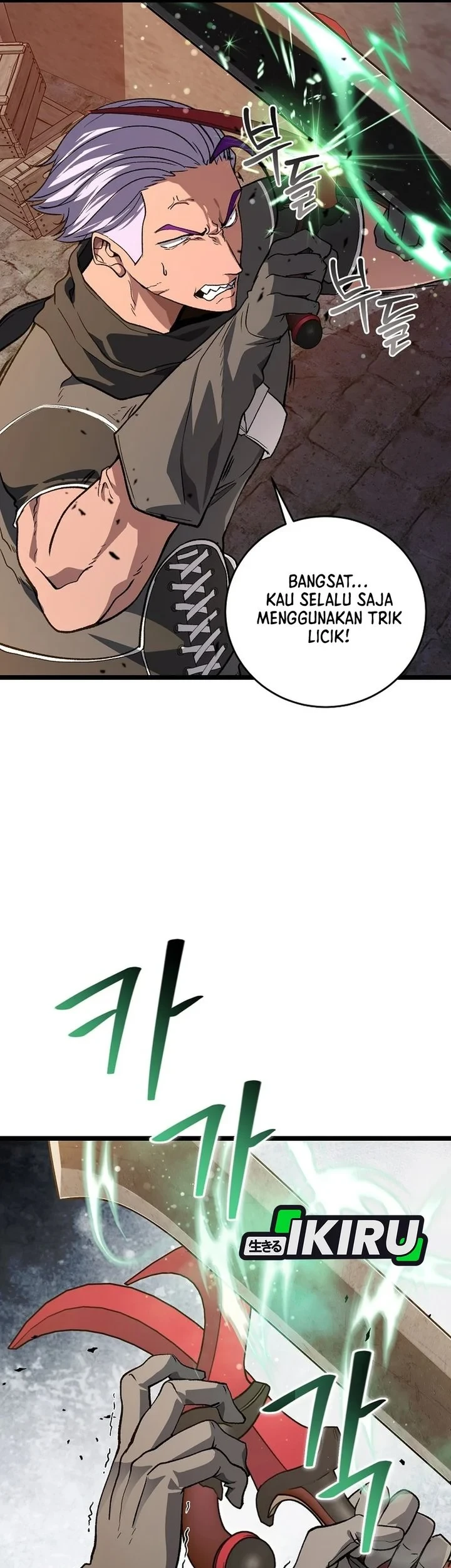 Halaman 58