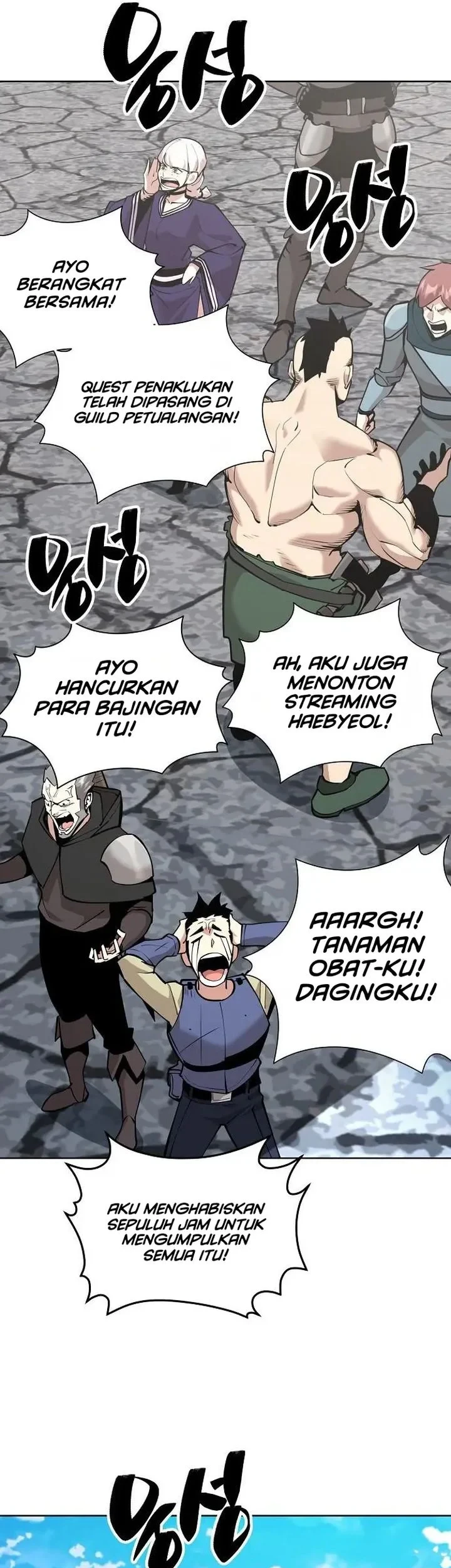 Halaman 47